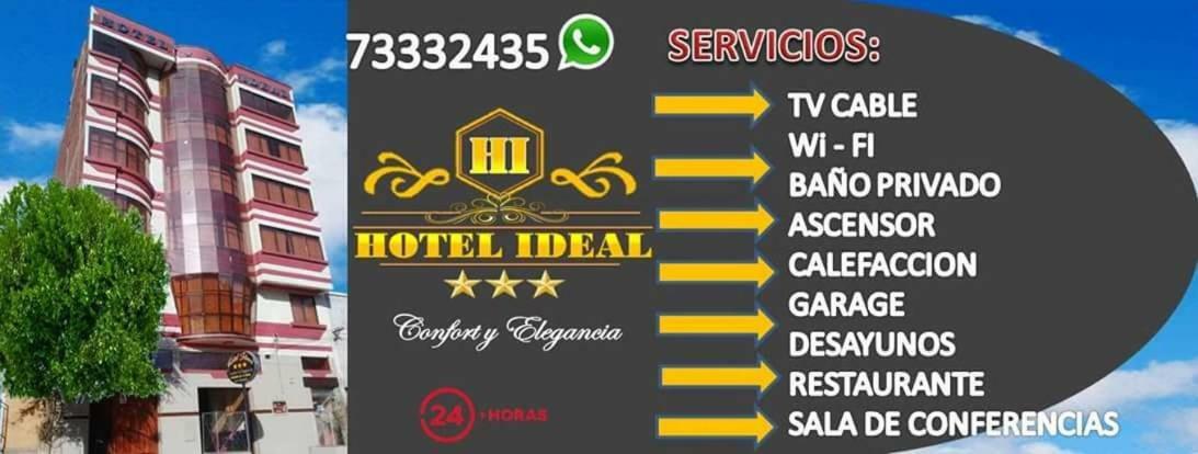 Hotel Ideal Вильясон Экстерьер фото